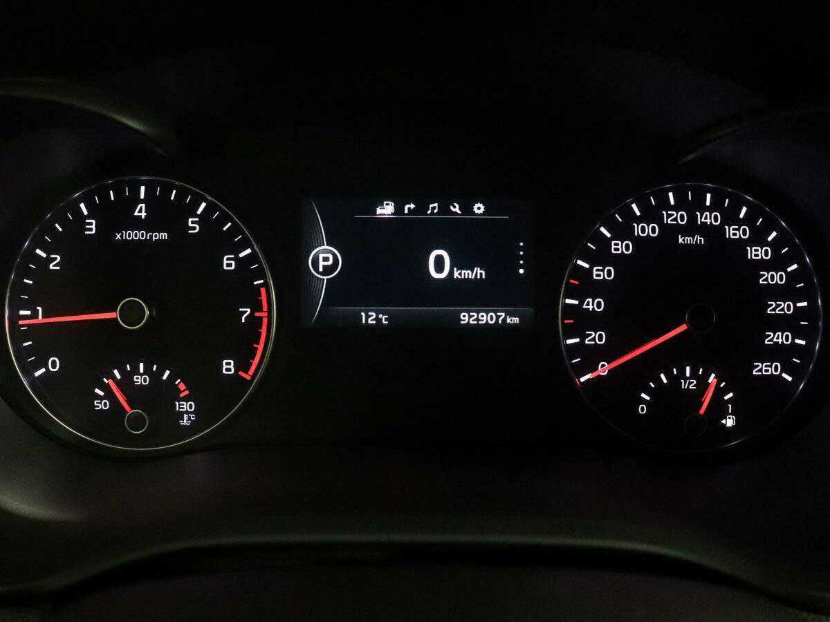 Купить Kia Optima с пробегом. Фото: #9