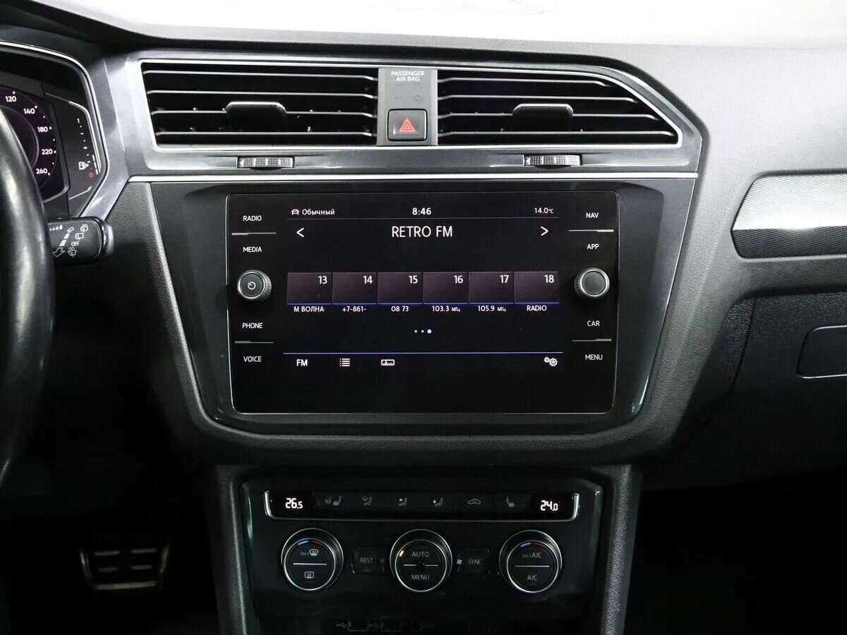 Купить Volkswagen Tiguan с пробегом. Фото: #21