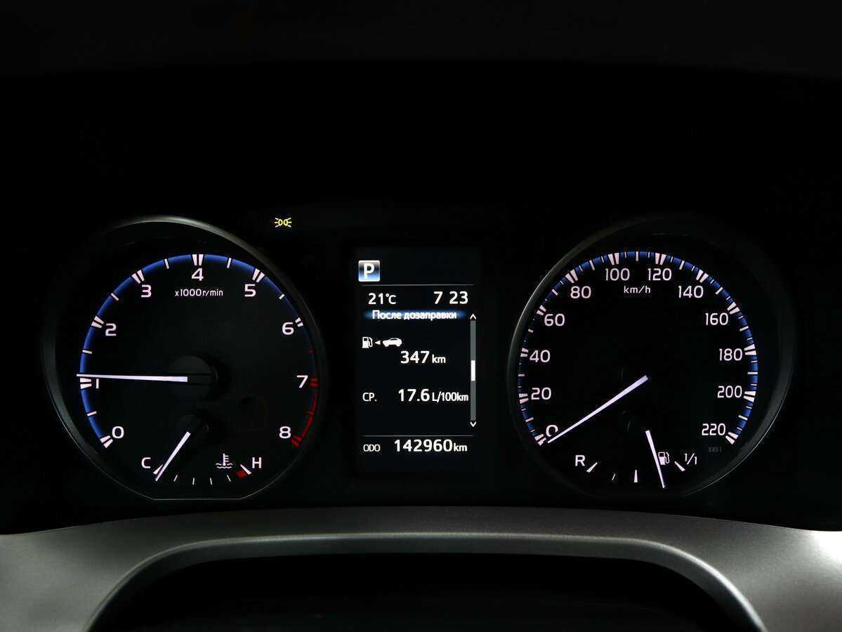 Купить Toyota RAV4 с пробегом. Фото: #10