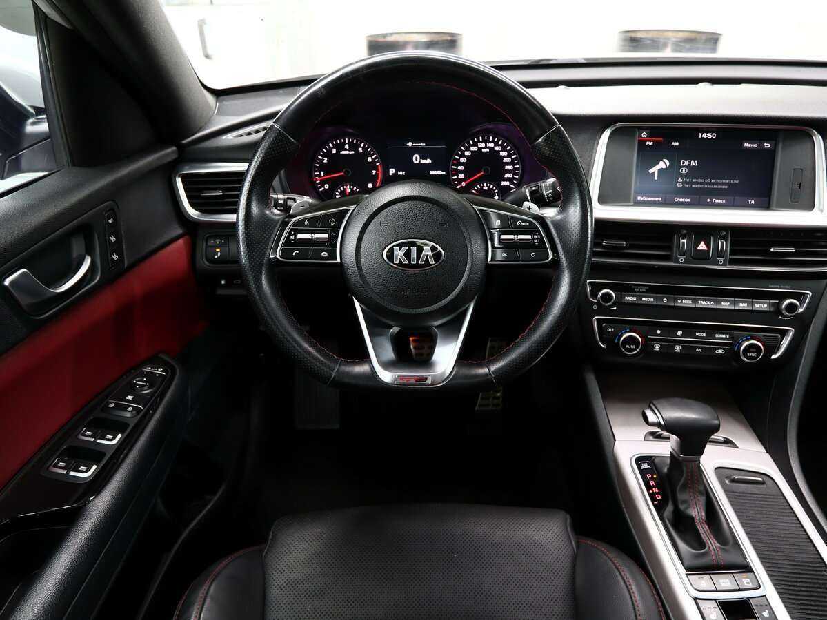 Купить Kia Optima с пробегом. Фото: #11