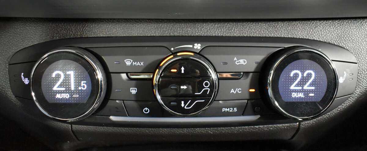 Купить EXEED TXL с пробегом. Фото: #12