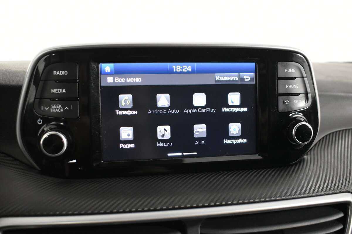 Купить Hyundai Tucson с пробегом. Фото: #17