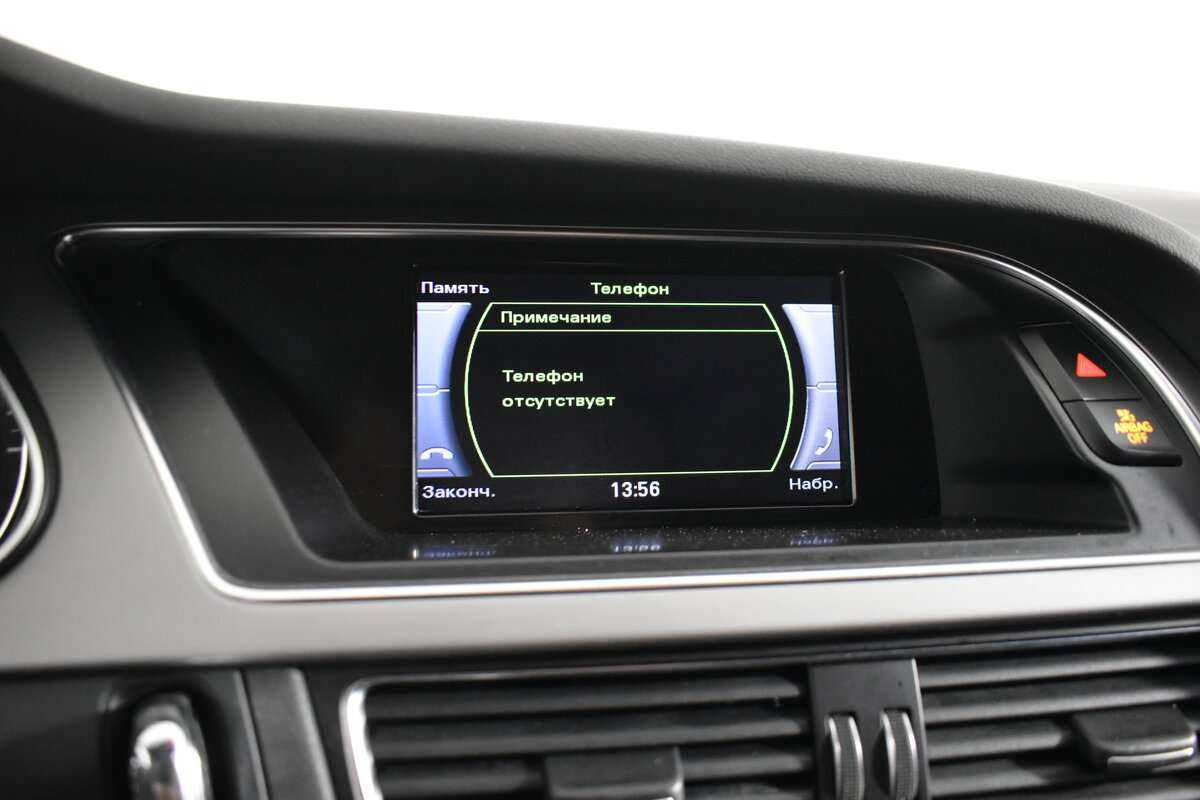 Купить Audi A4 с пробегом. Фото: #15