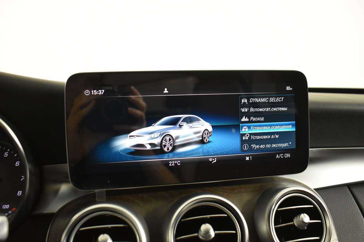 Купить Mercedes-Benz C-Класс с пробегом. Фото: #21