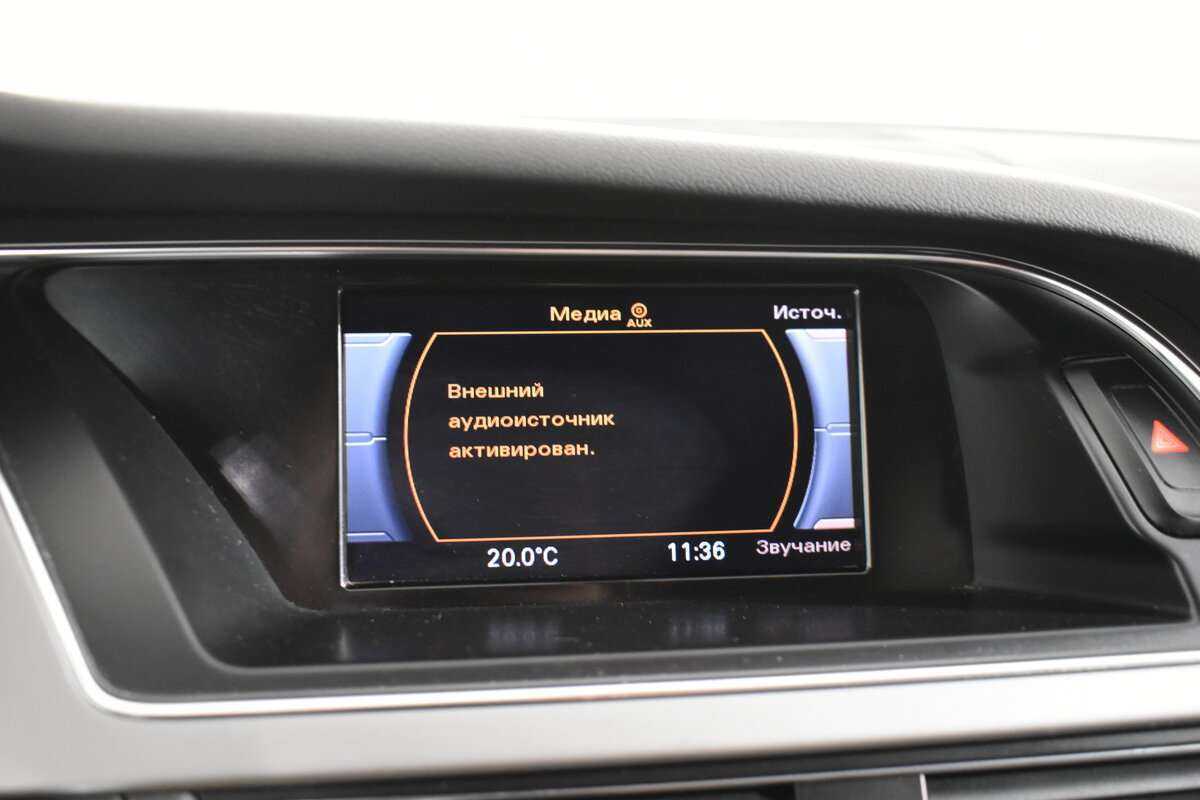 Купить Audi A4 с пробегом. Фото: #16