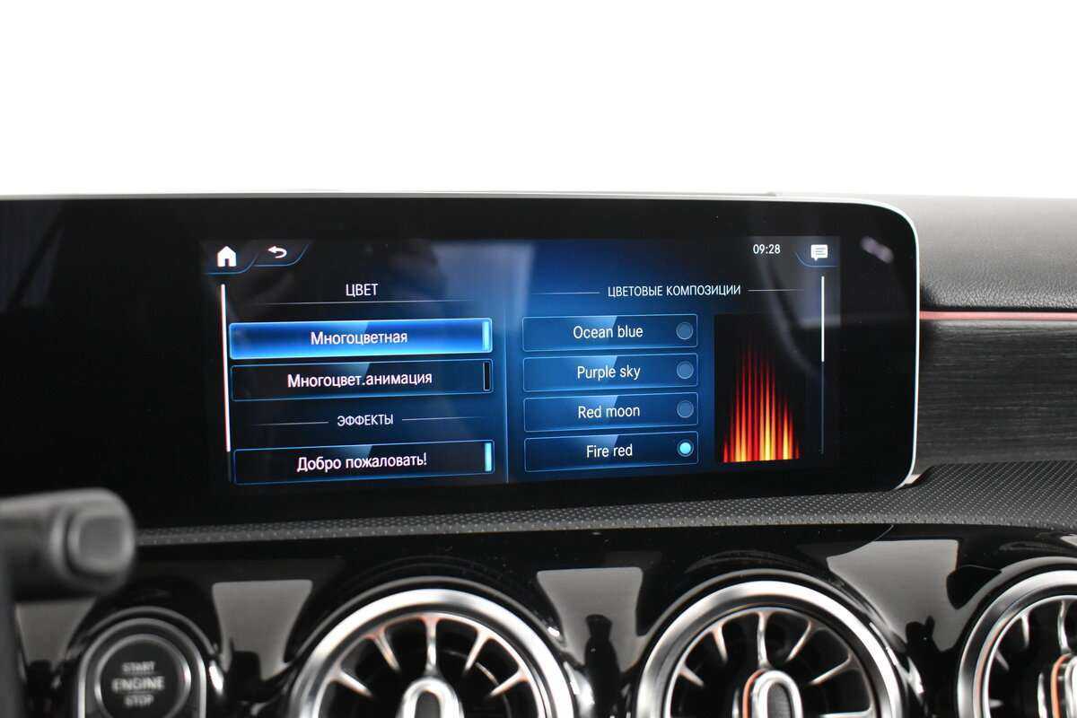 Купить Mercedes-Benz A-Класс с пробегом. Фото: #20