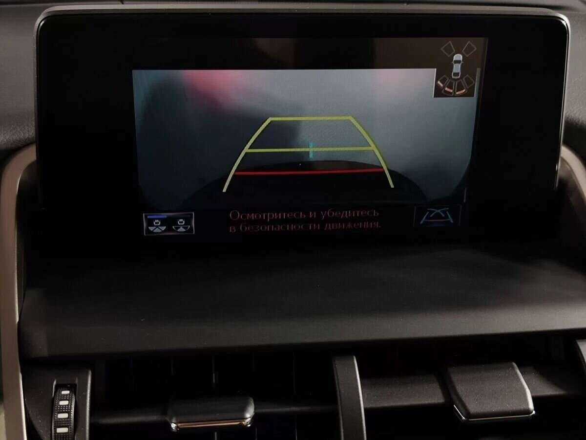 Купить Lexus NX с пробегом. Фото: #14