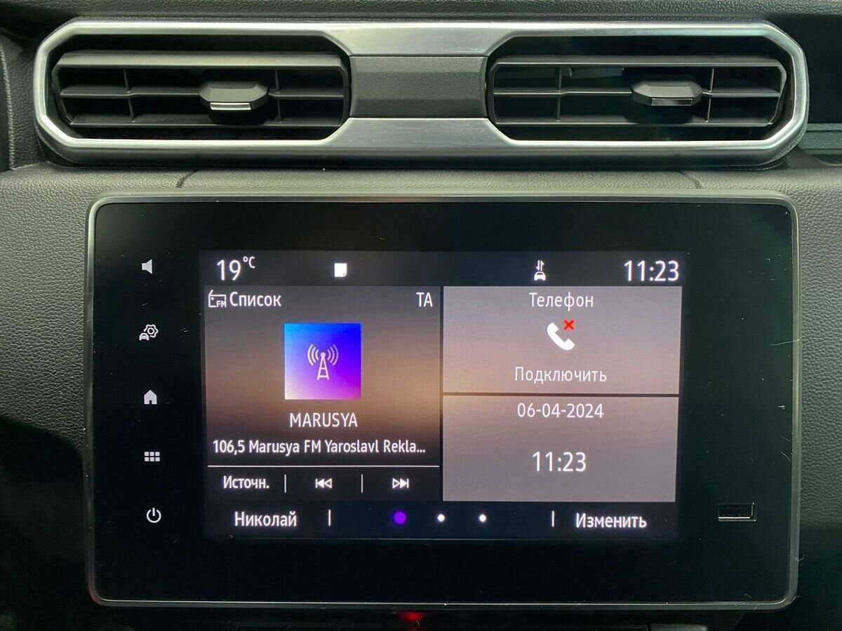 Купить Renault Duster с пробегом. Фото: #13