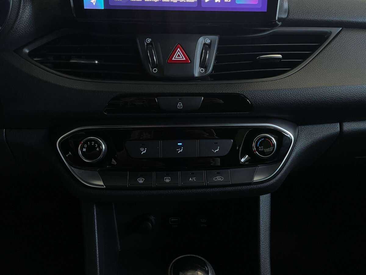 Купить Hyundai i30 с пробегом. Фото: #12