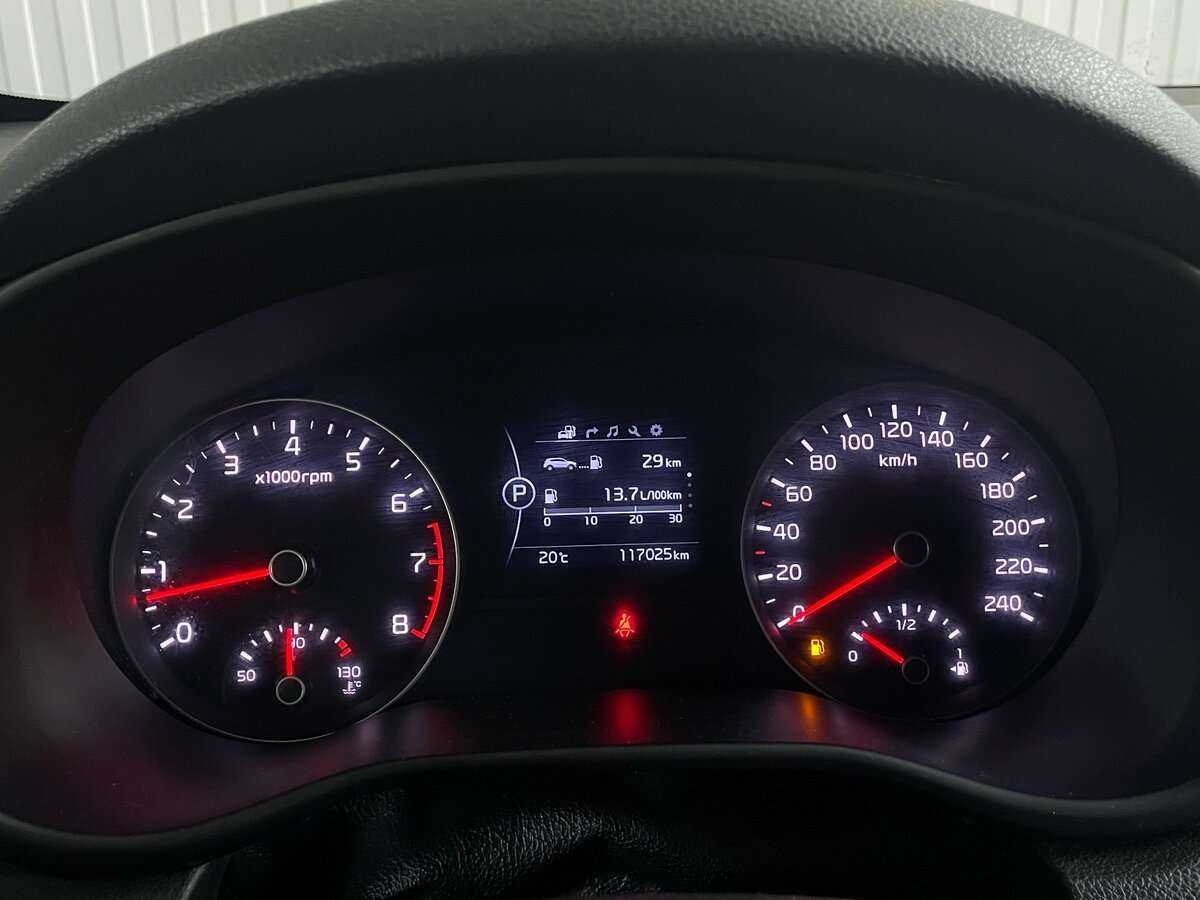 Купить Kia Sportage с пробегом. Фото: #12