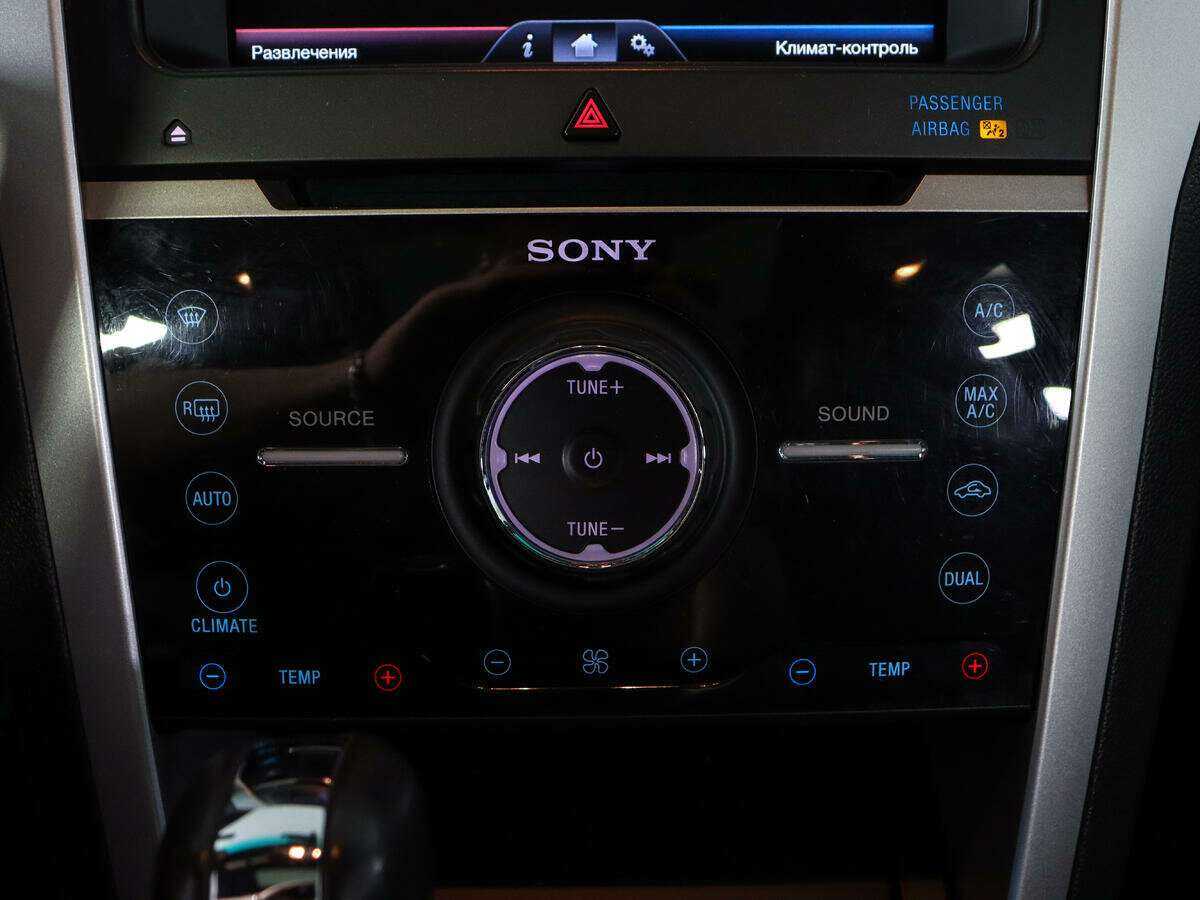 Купить Ford Explorer с пробегом. Фото: #27