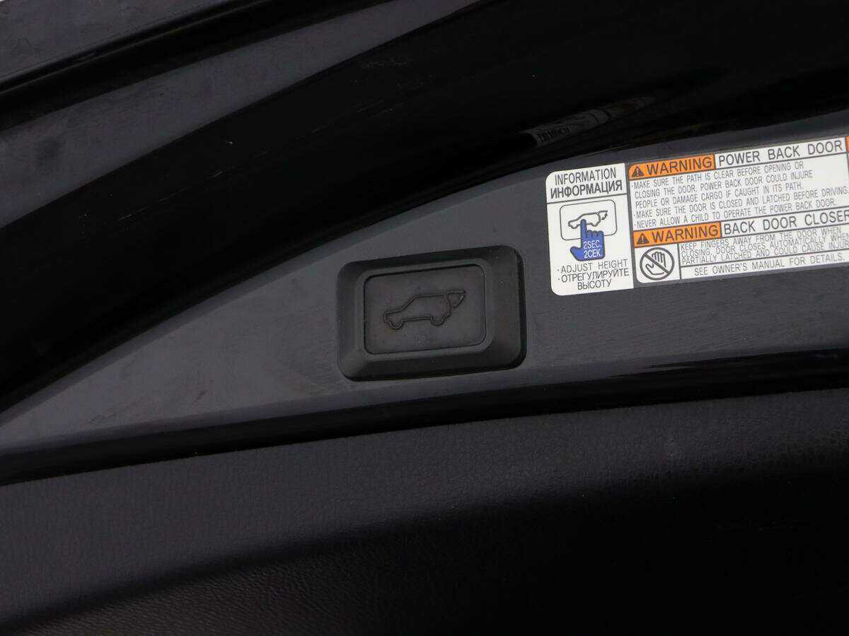 Купить Toyota RAV4 с пробегом. Фото: #13