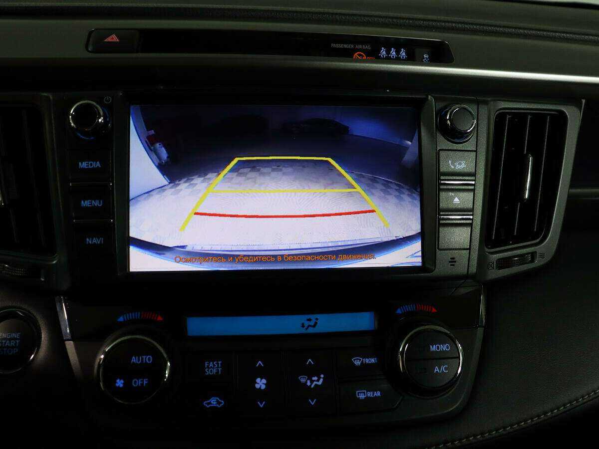 Купить Toyota RAV4 с пробегом. Фото: #21