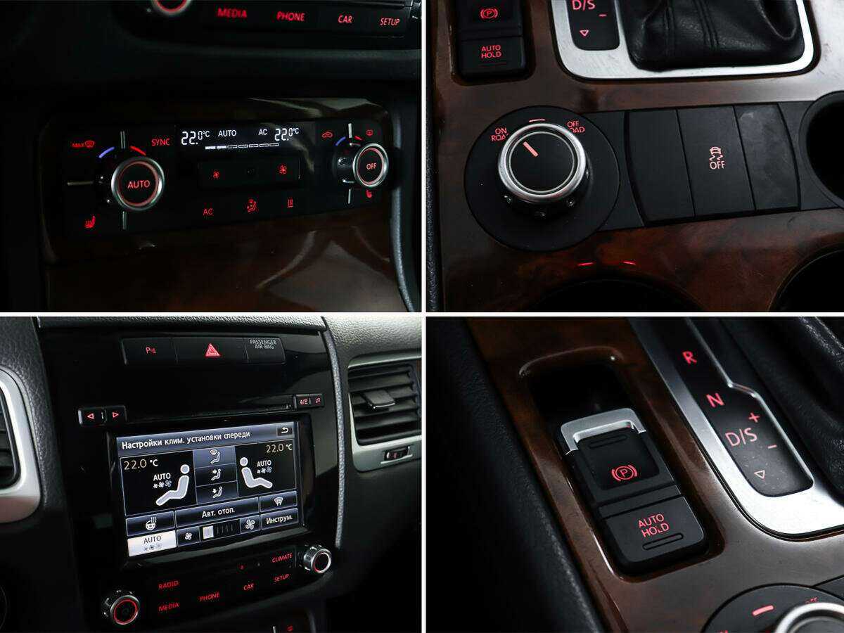 Купить Volkswagen Touareg с пробегом. Фото: #19