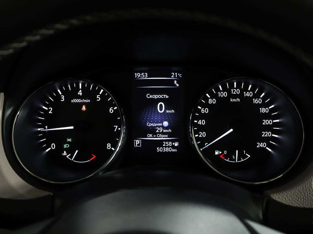 Купить Nissan X-Trail с пробегом. Фото: #12