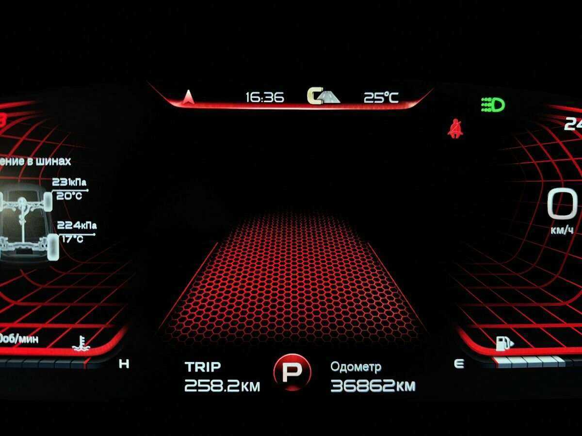 Купить Geely Tugella с пробегом. Фото: #14