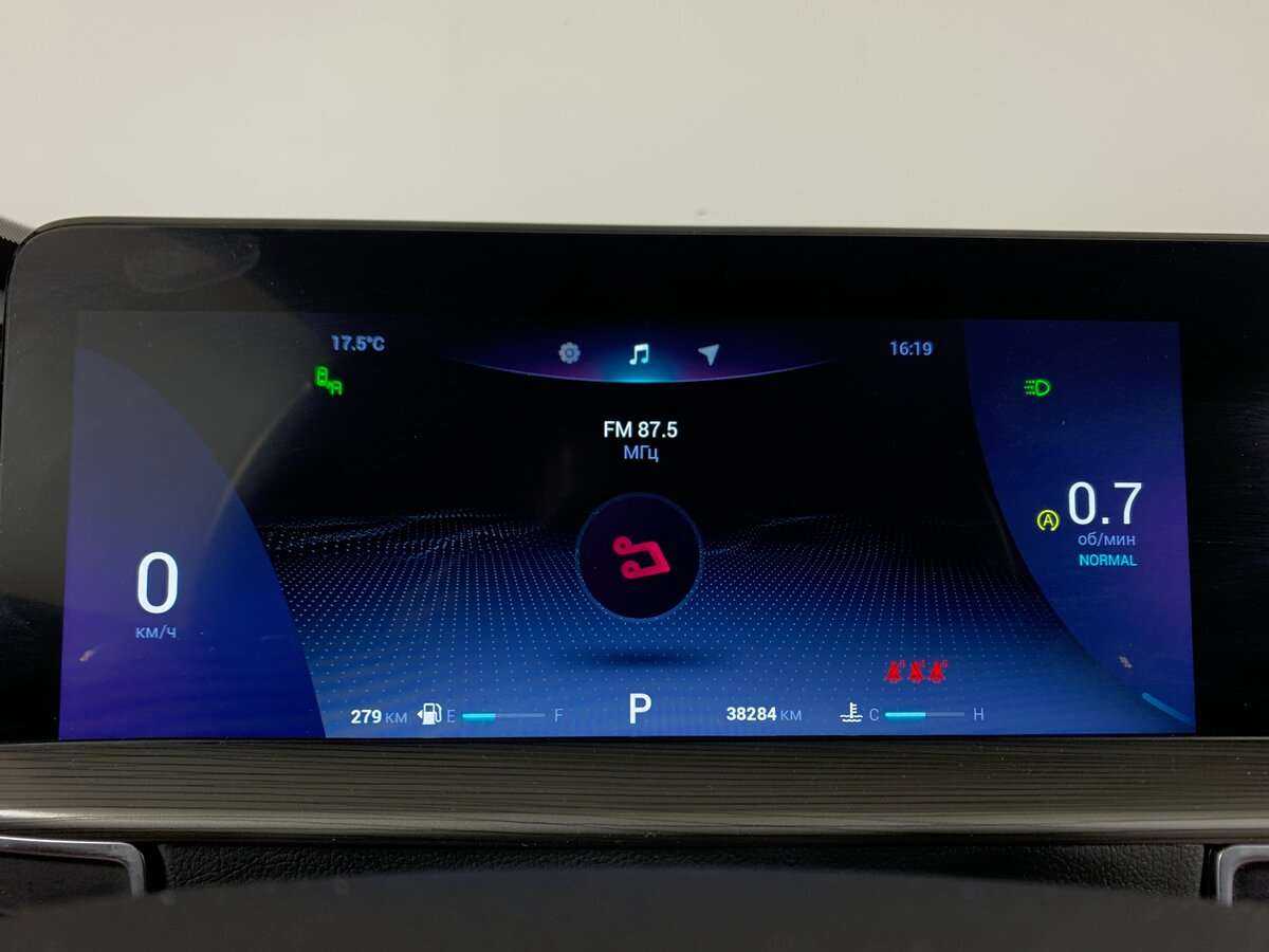 Купить Chery Tiggo 8 Pro Max с пробегом. Фото: #11