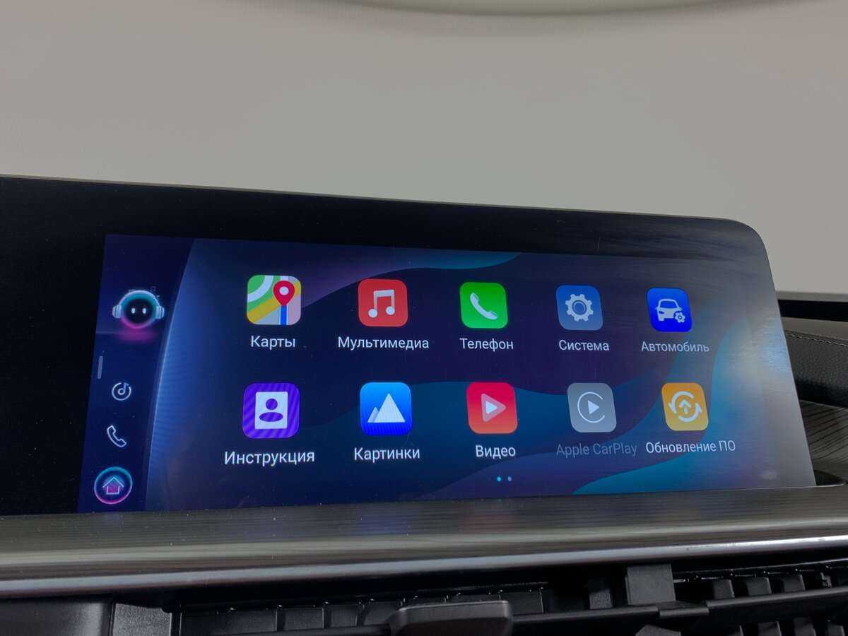 Купить Chery Tiggo 8 Pro Max с пробегом. Фото: #12