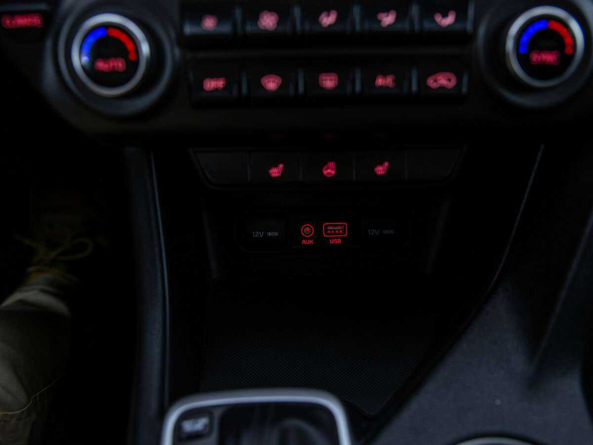 Продажа Б/У Киа Спортейдж. Фото: #14