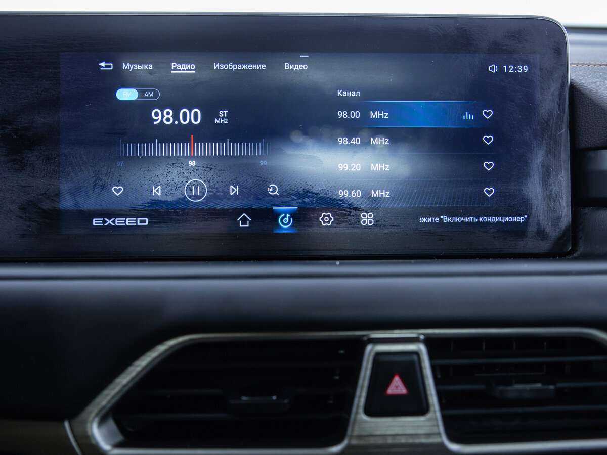 Купить EXEED TXL с пробегом. Фото: #15