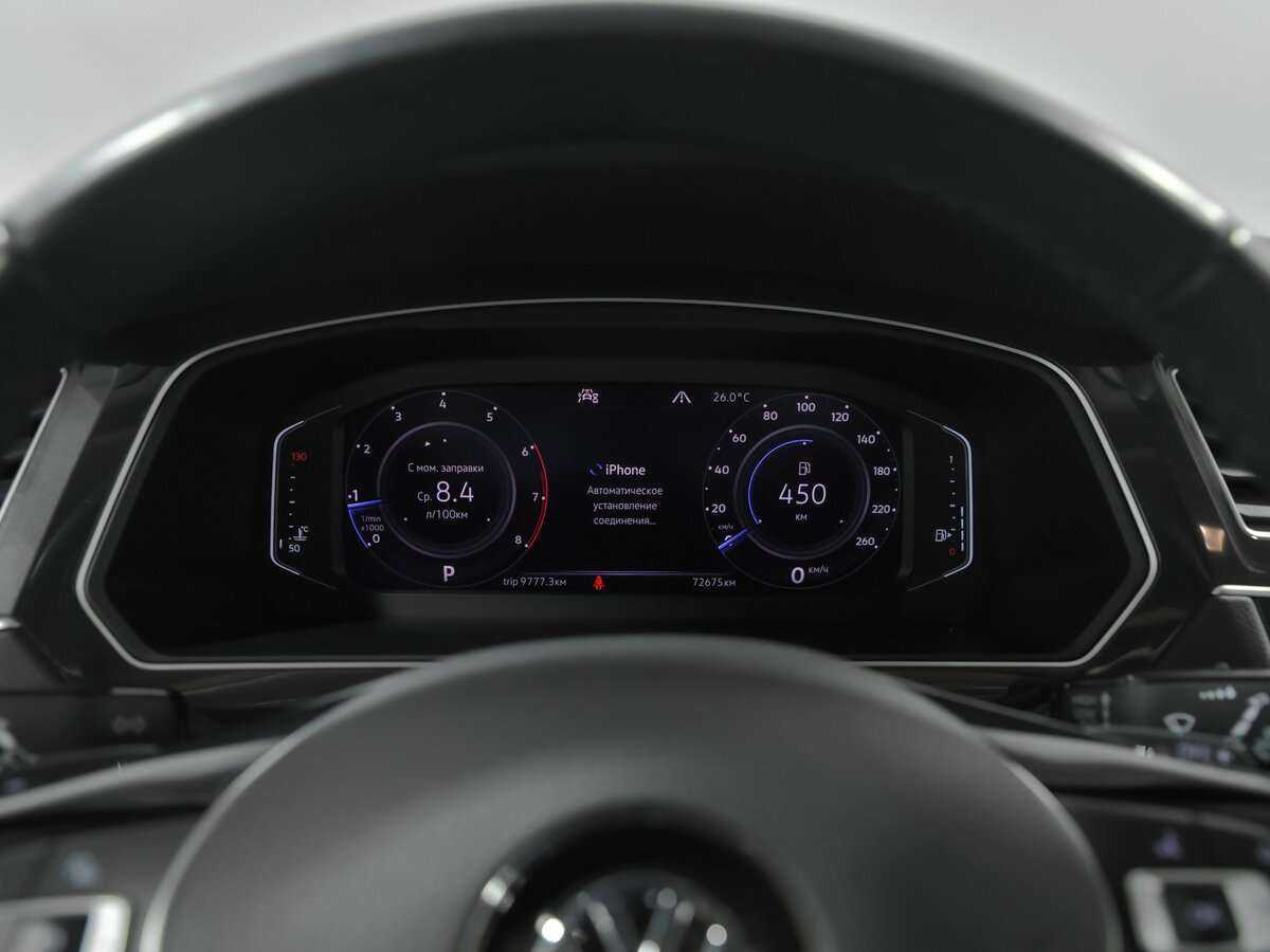 Купить Volkswagen Tiguan с пробегом. Фото: #5