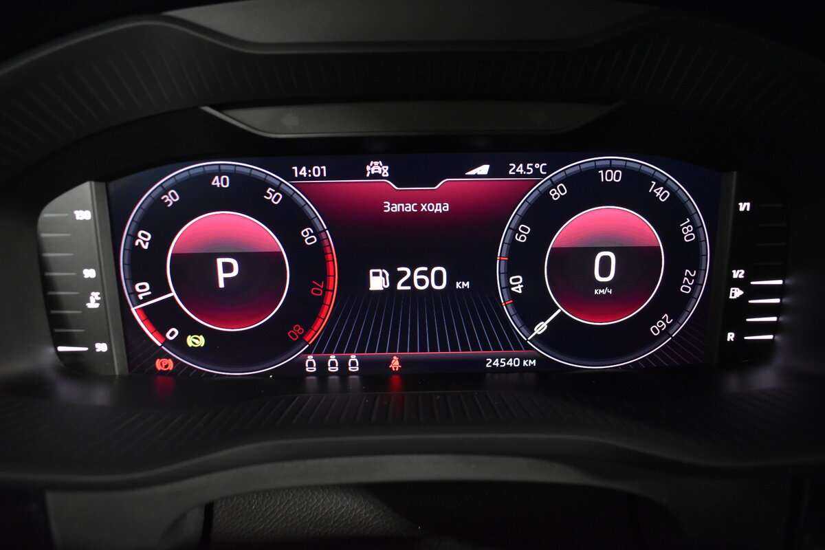 Купить Skoda Kodiaq с пробегом. Фото: #18