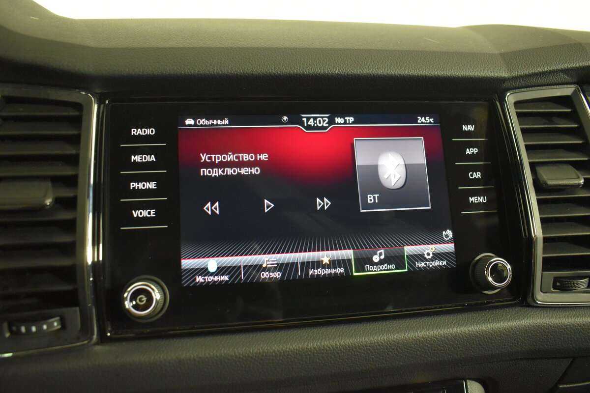 Купить Skoda Kodiaq с пробегом. Фото: #23