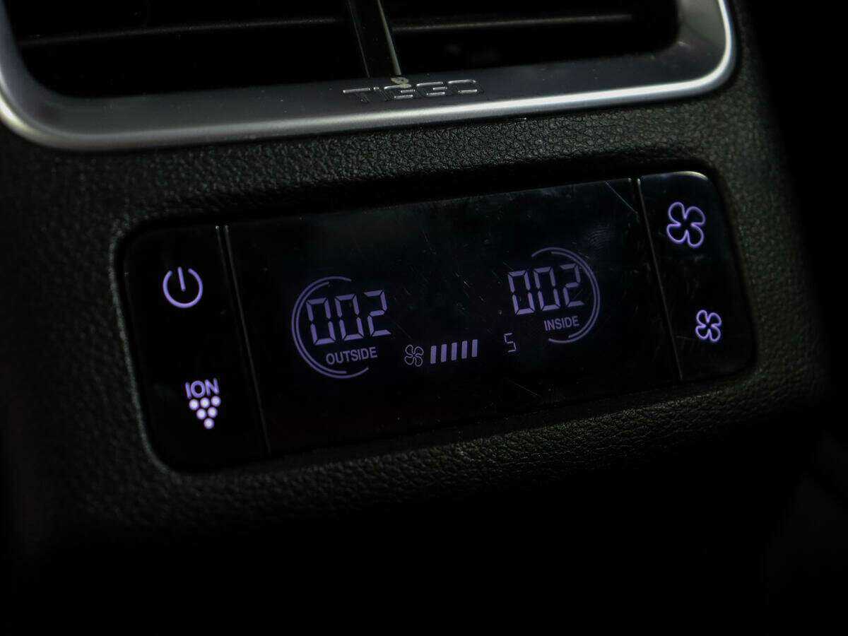 Купить Chery Tiggo 8 Pro Max с пробегом. Фото: #18