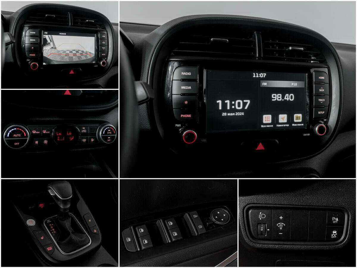 Купить Kia Soul с пробегом. Фото: #12