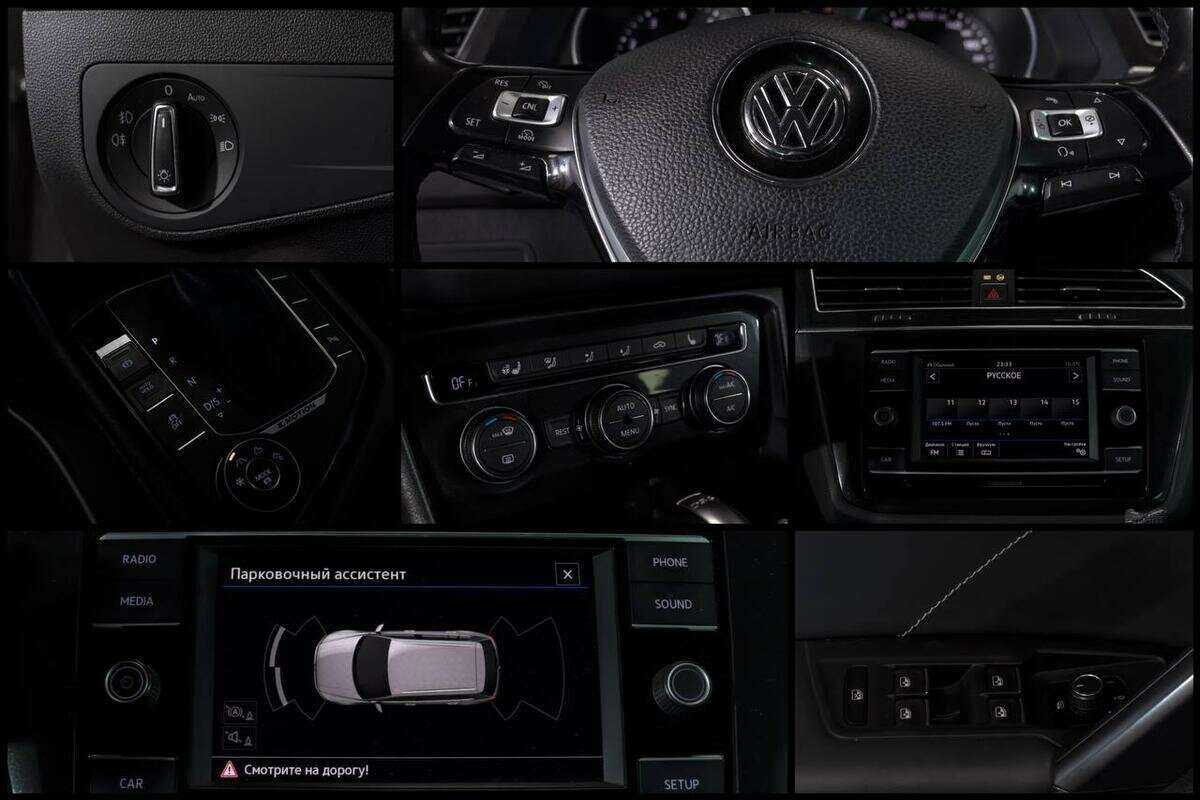 Купить Volkswagen Tiguan с пробегом. Фото: #11