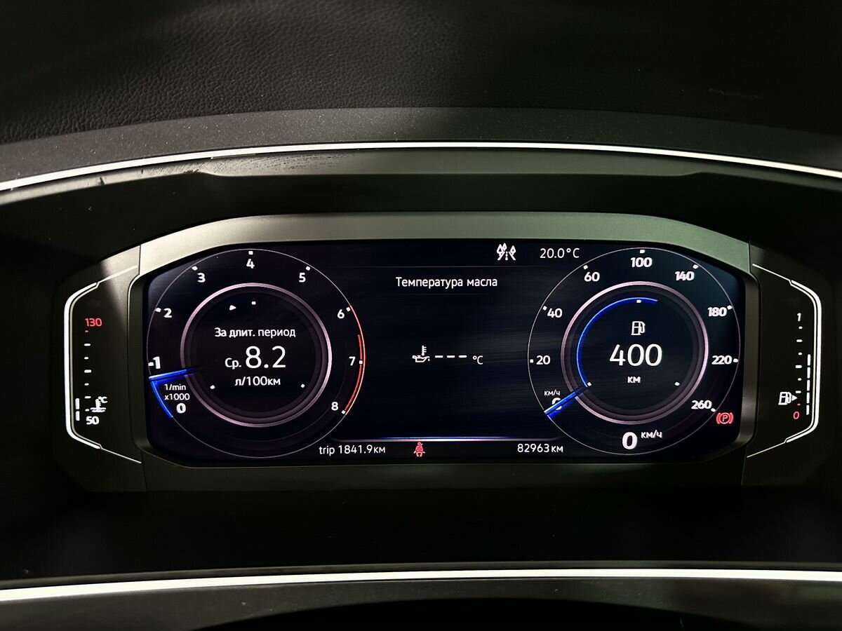 Купить Volkswagen Tiguan с пробегом. Фото: #10