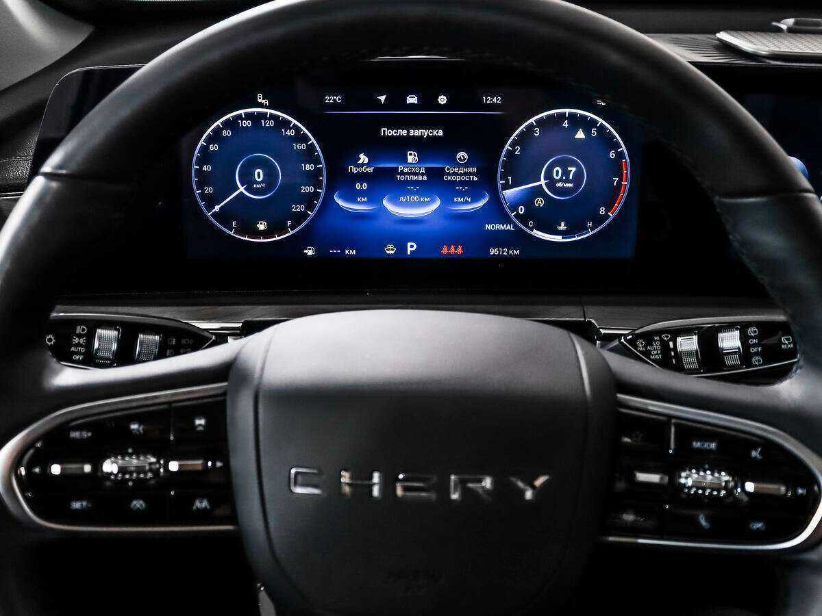 Купить Chery Tiggo 8 Pro Max с пробегом. Фото: #20