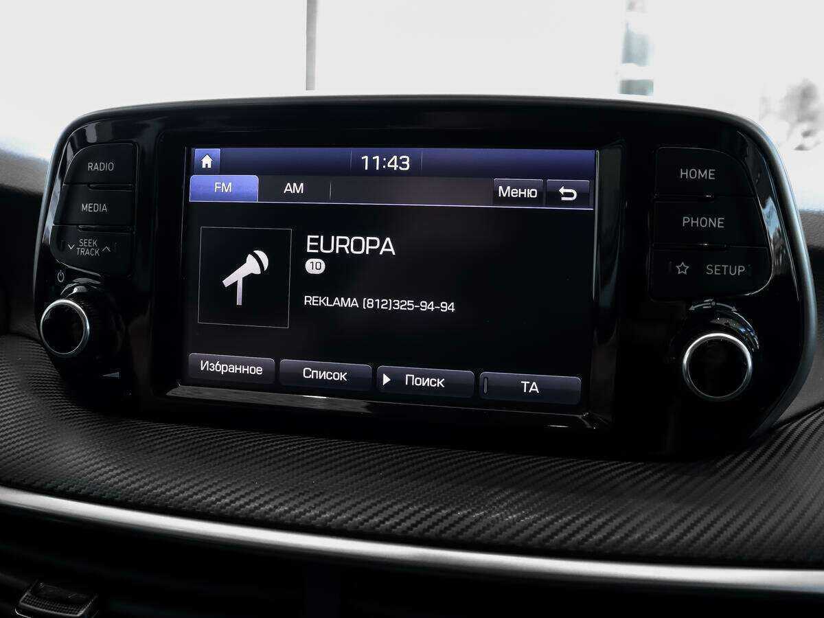 Купить Hyundai Tucson с пробегом. Фото: #11