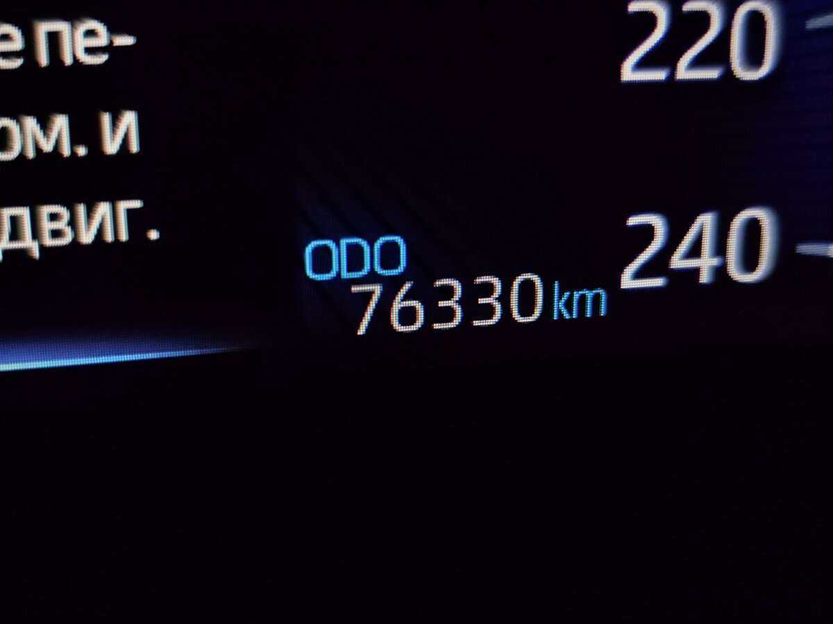 Купить Toyota Corolla с пробегом. Фото: #5