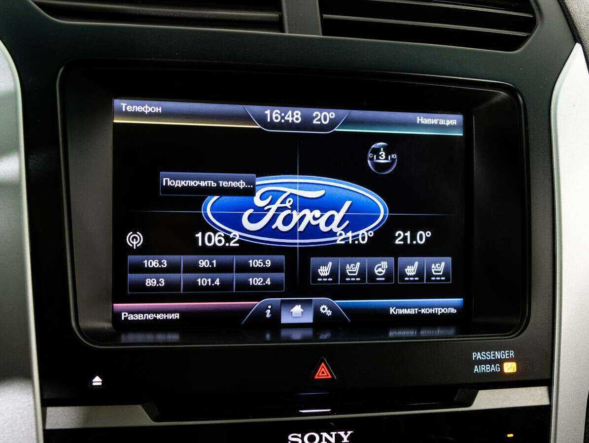 Купить Ford Explorer с пробегом. Фото: #13