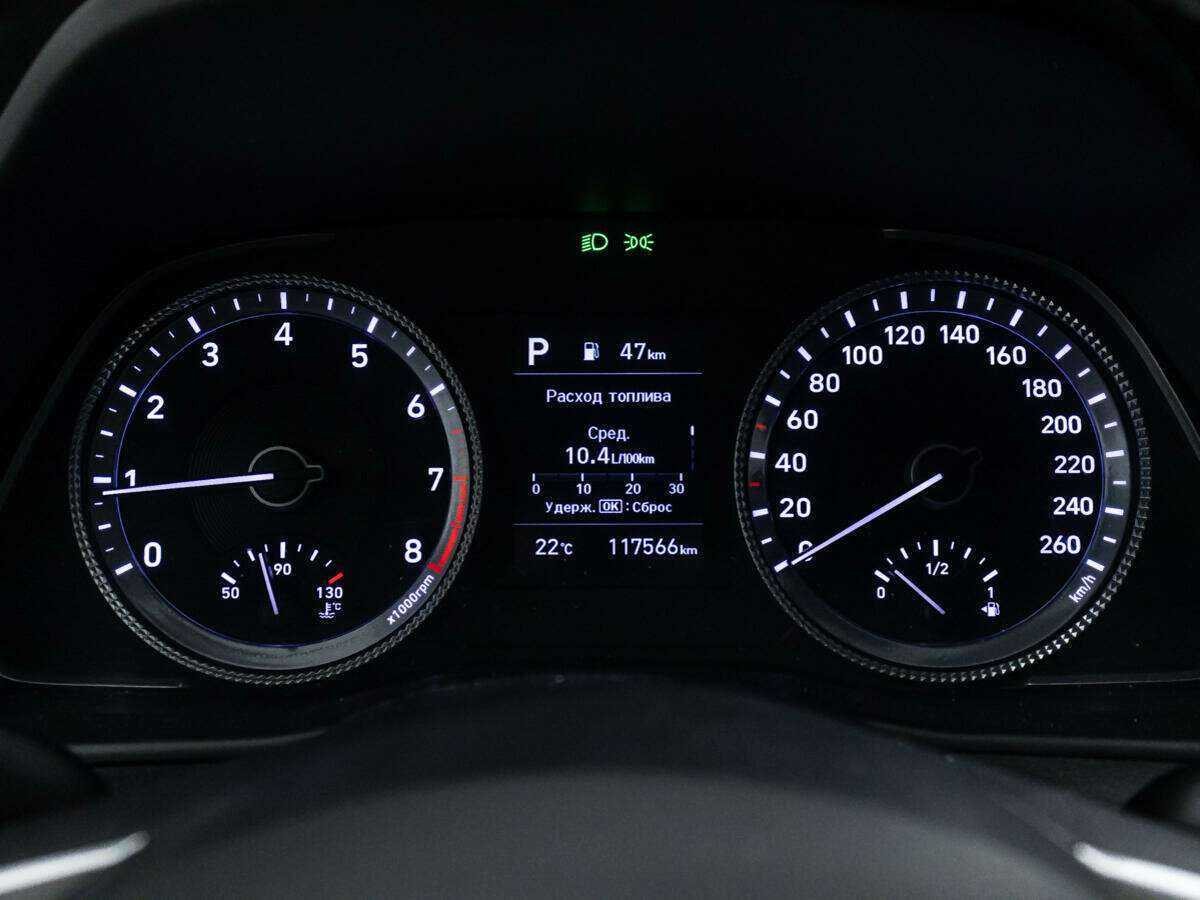 Купить Hyundai Sonata с пробегом. Фото: #11