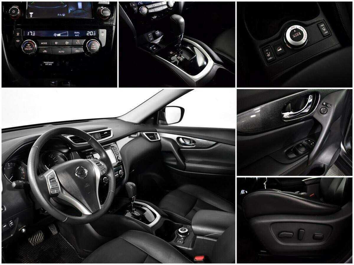 Купить Nissan X-Trail с пробегом. Фото: #10