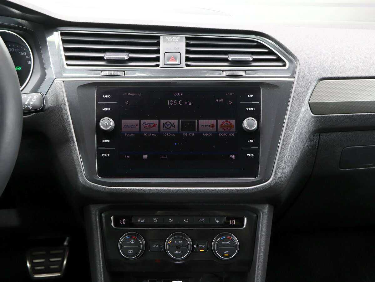 Купить Volkswagen Tiguan с пробегом. Фото: #17