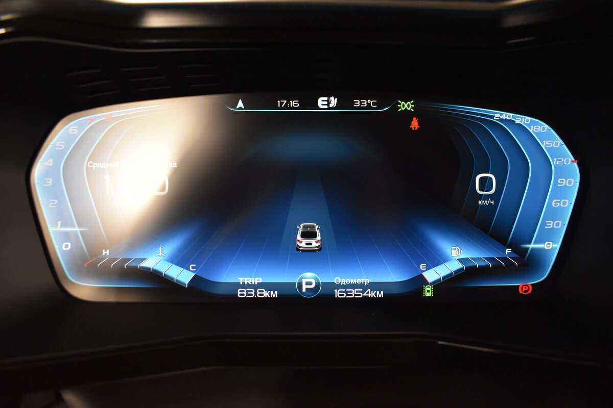 Купить Geely Tugella с пробегом. Фото: #18