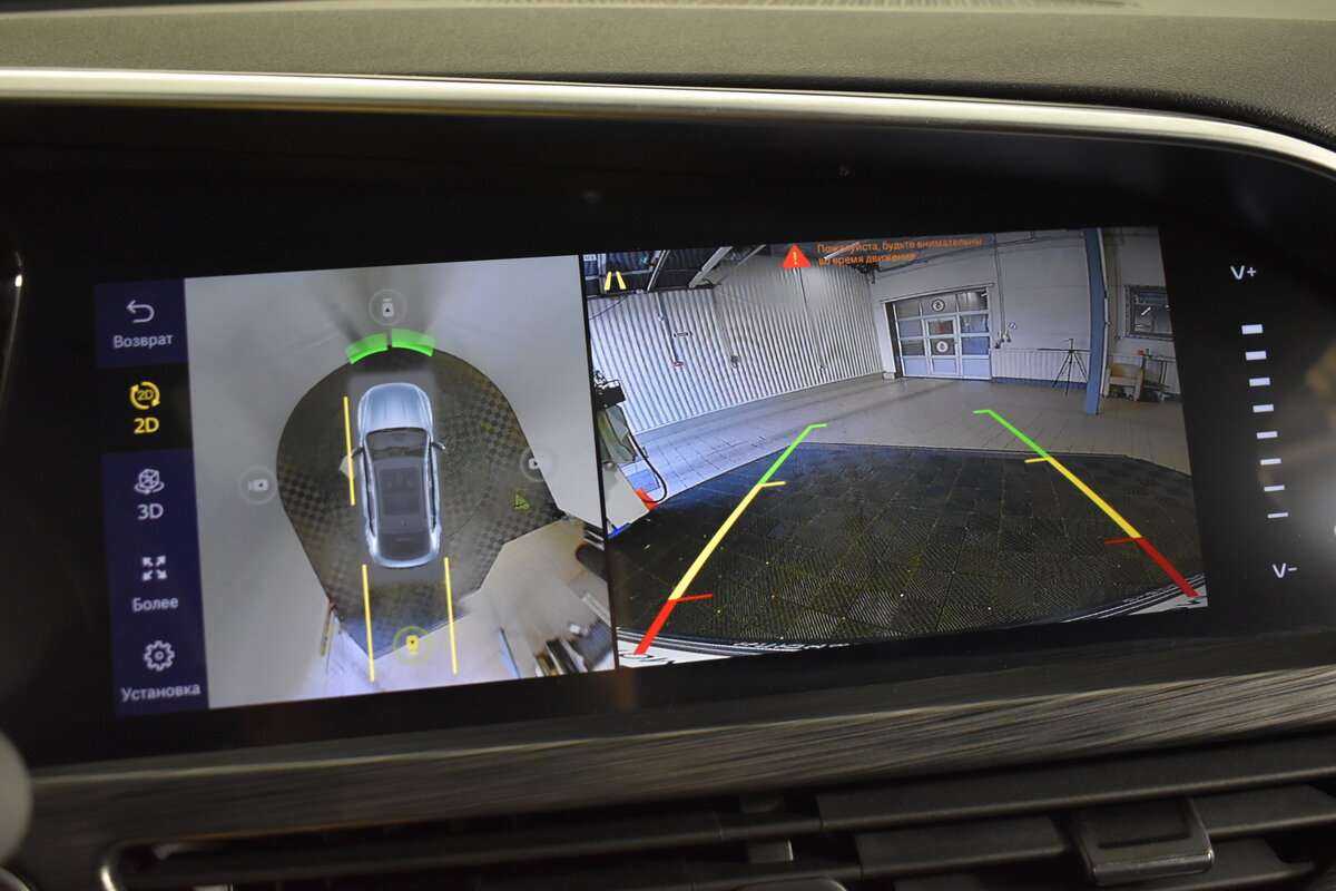 Купить Geely Tugella с пробегом. Фото: #21