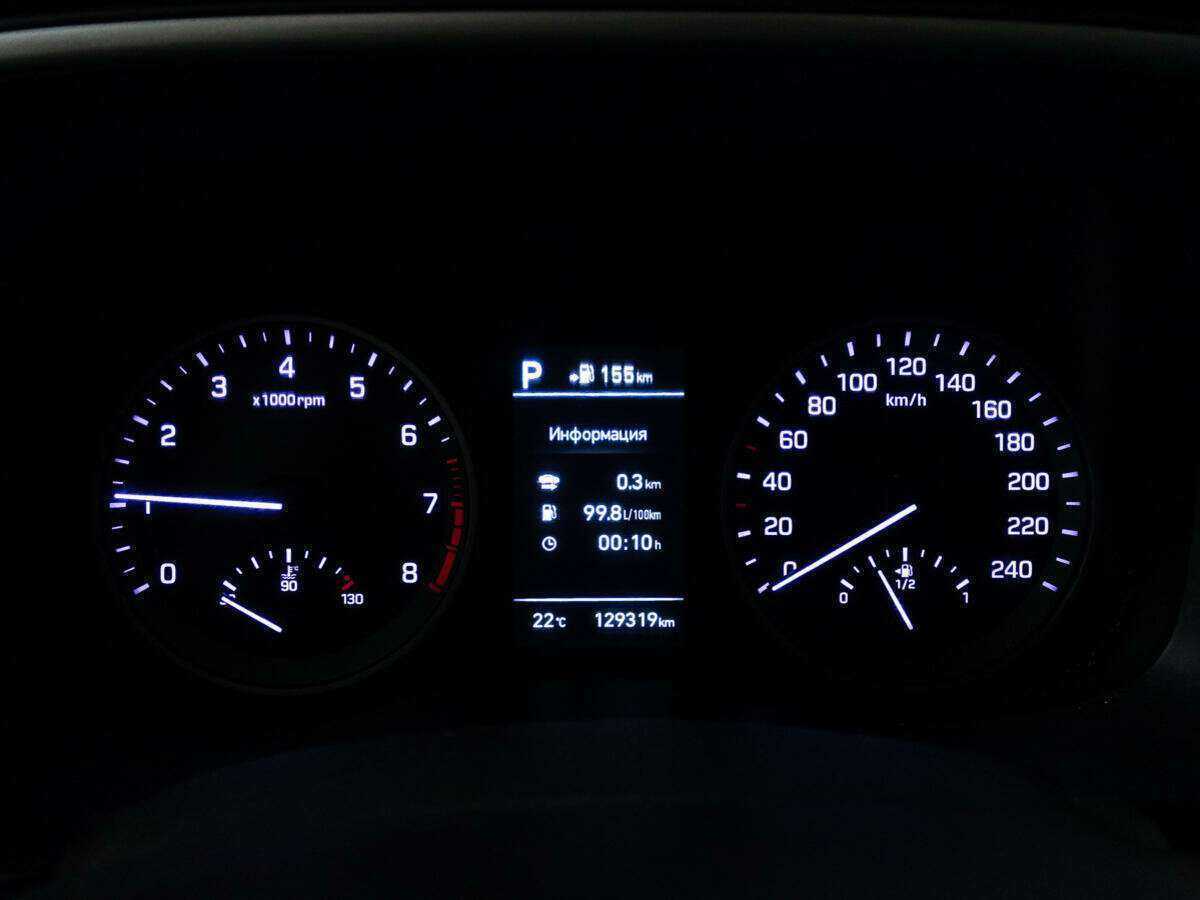 Купить Hyundai Tucson с пробегом. Фото: #11