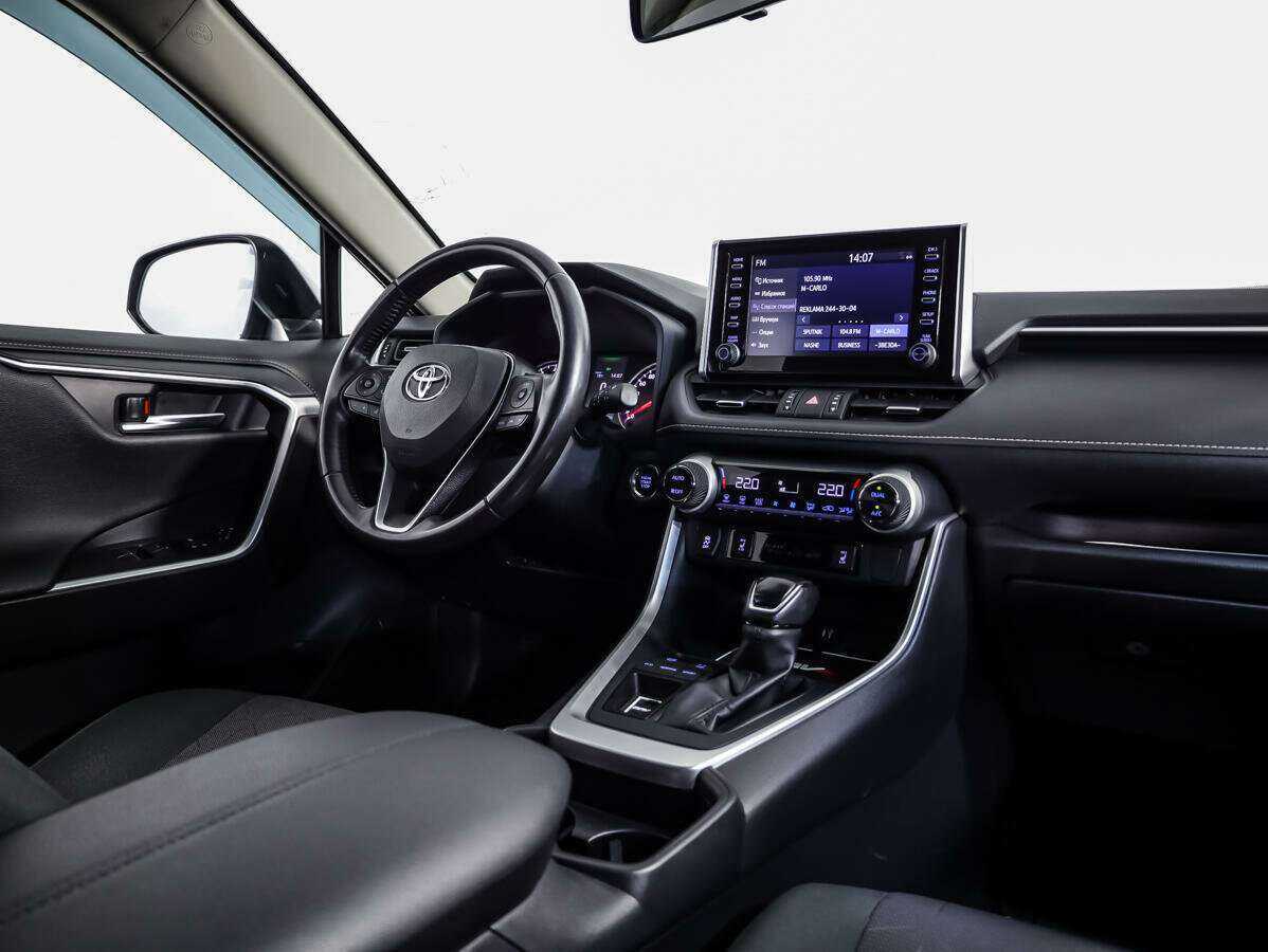 Купить Toyota RAV4 с пробегом. Фото: #7