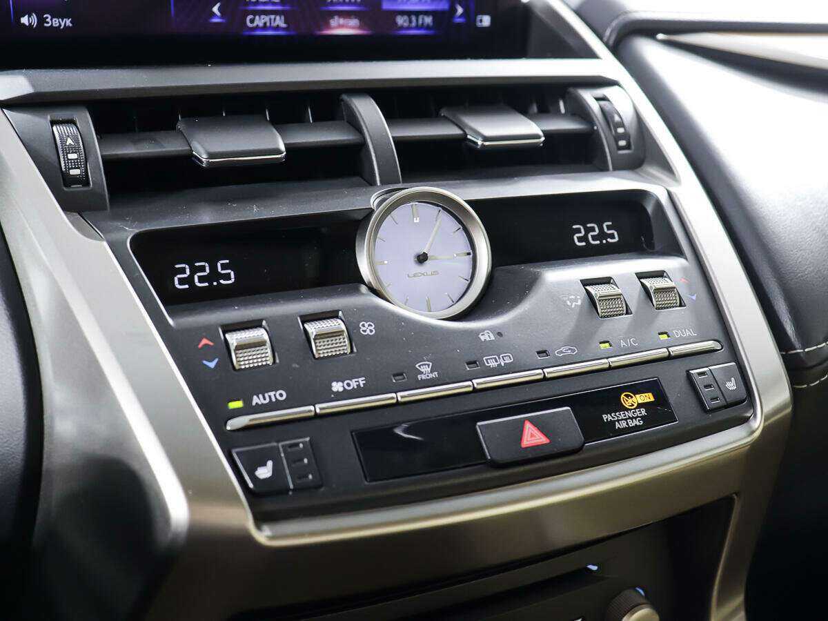 Купить Lexus NX с пробегом. Фото: #22