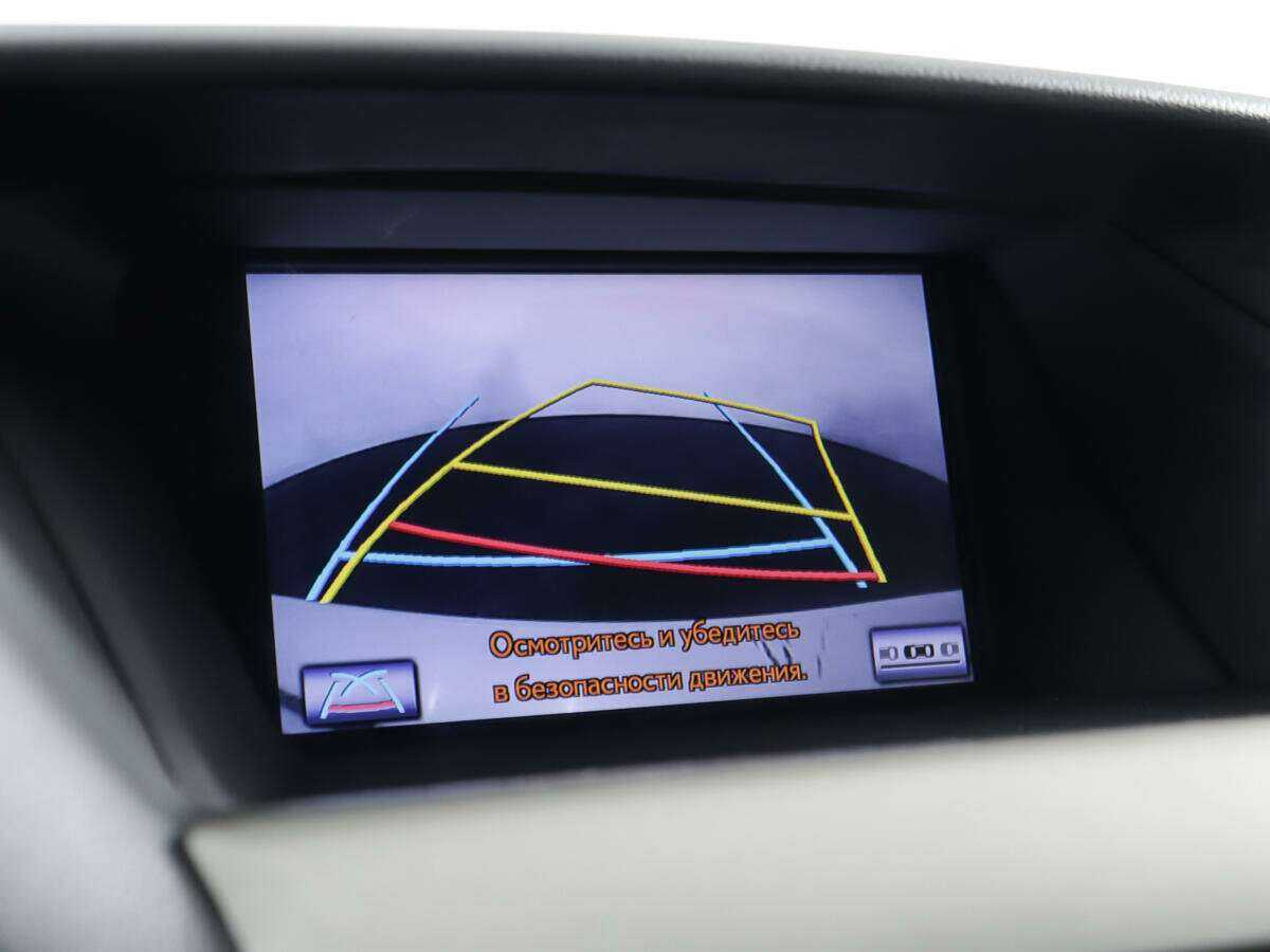 Купить Lexus RX с пробегом. Фото: #19