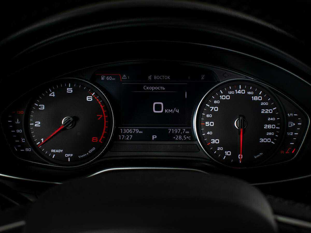 Купить Audi A4 с пробегом. Фото: #9