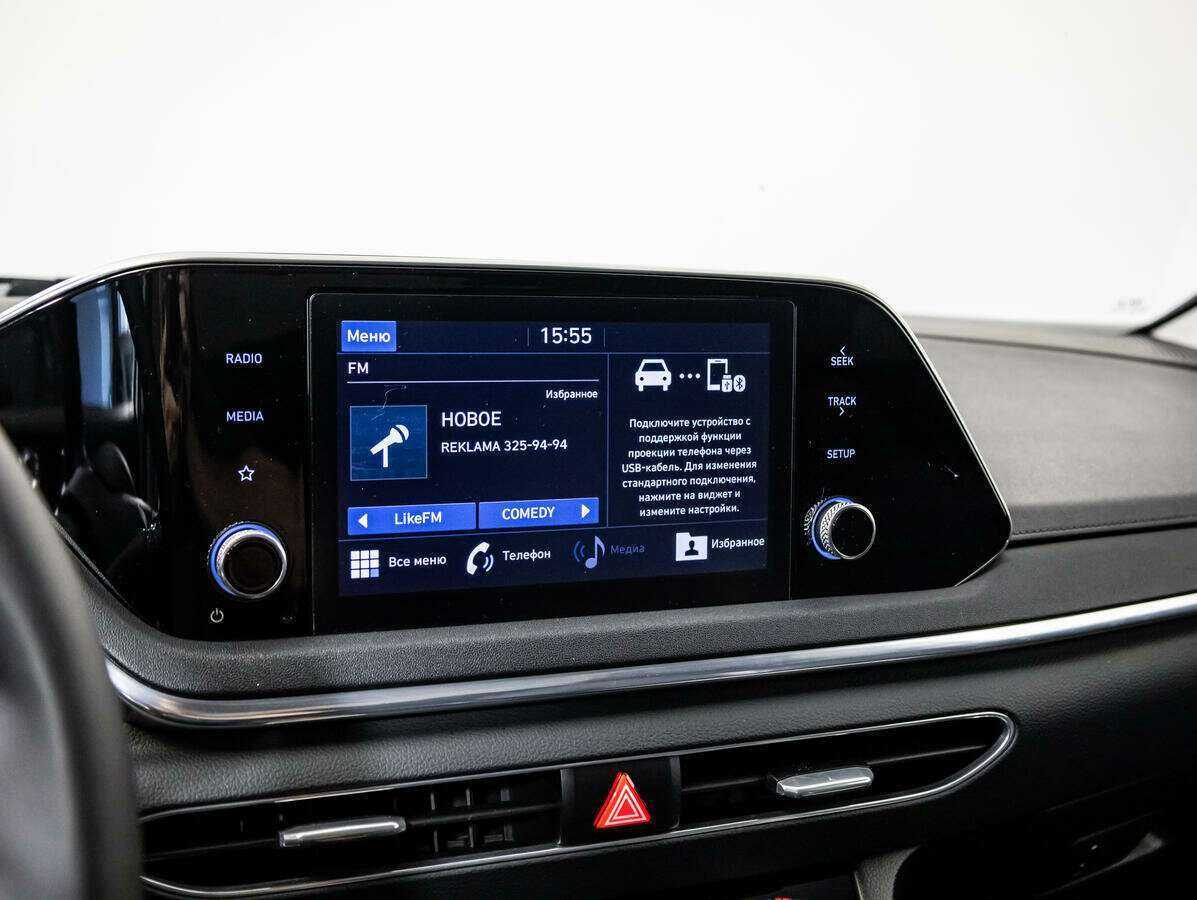 Купить Hyundai Sonata с пробегом. Фото: #16