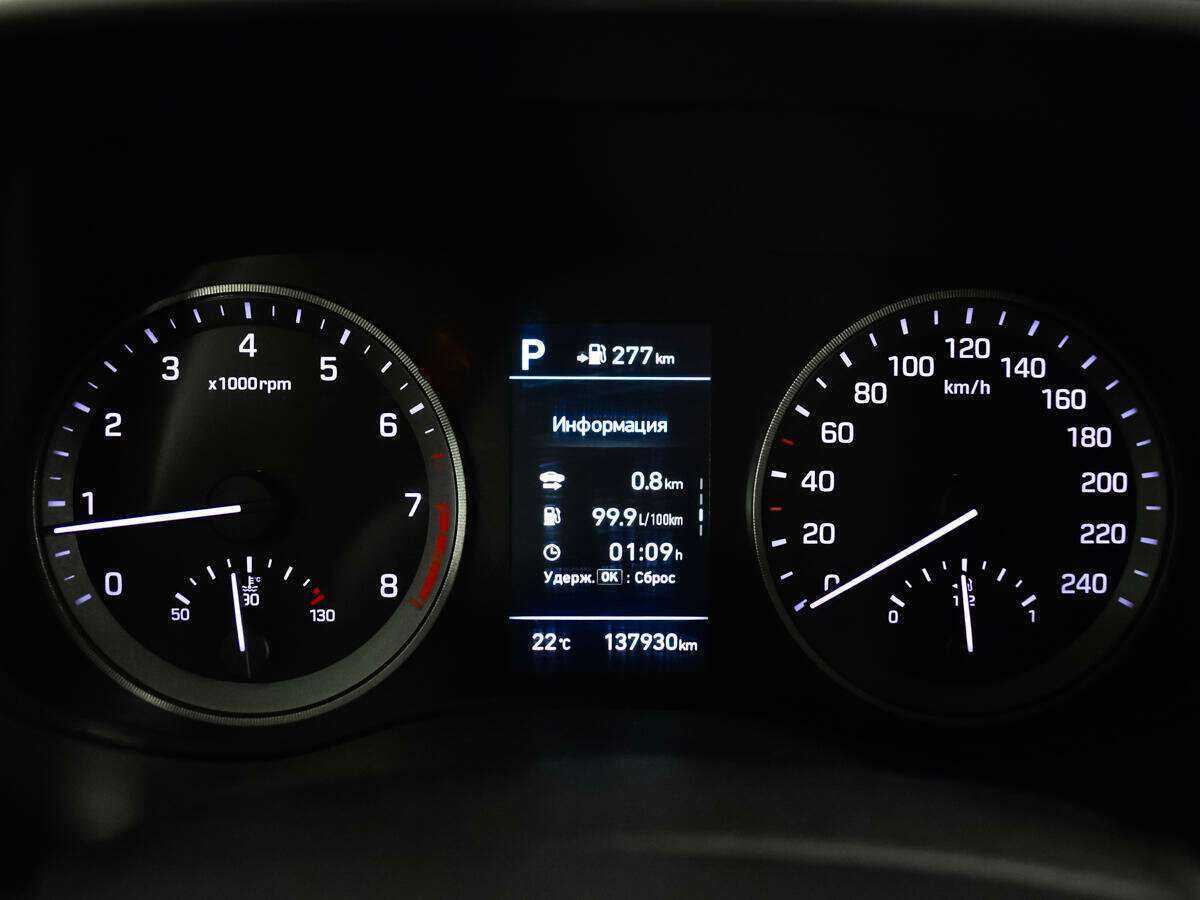 Купить Hyundai Tucson с пробегом. Фото: #10