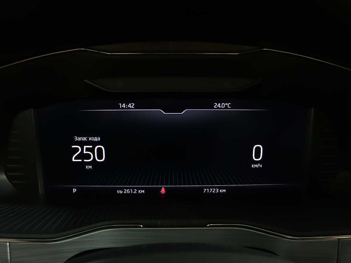 Купить Skoda Superb с пробегом. Фото: #13