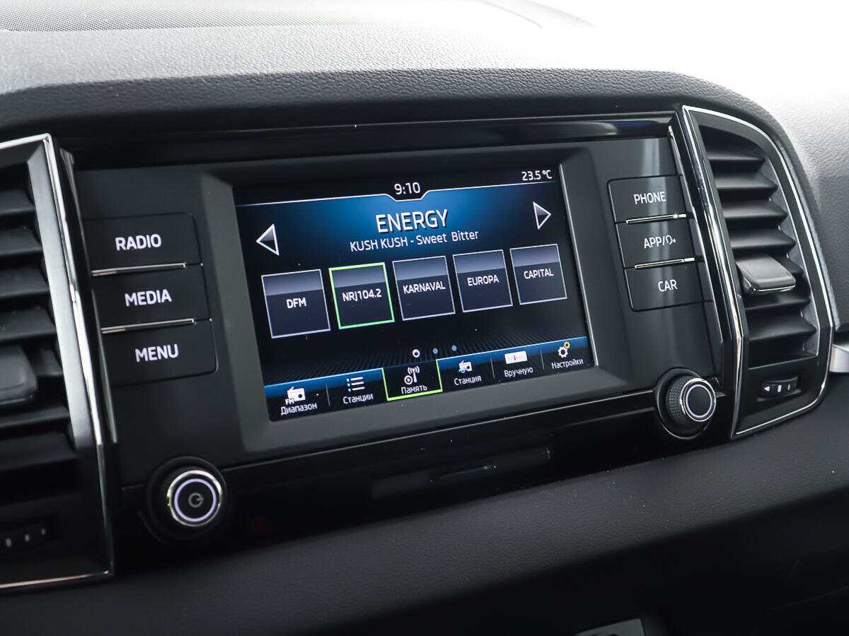 Купить Skoda Karoq с пробегом. Фото: #19