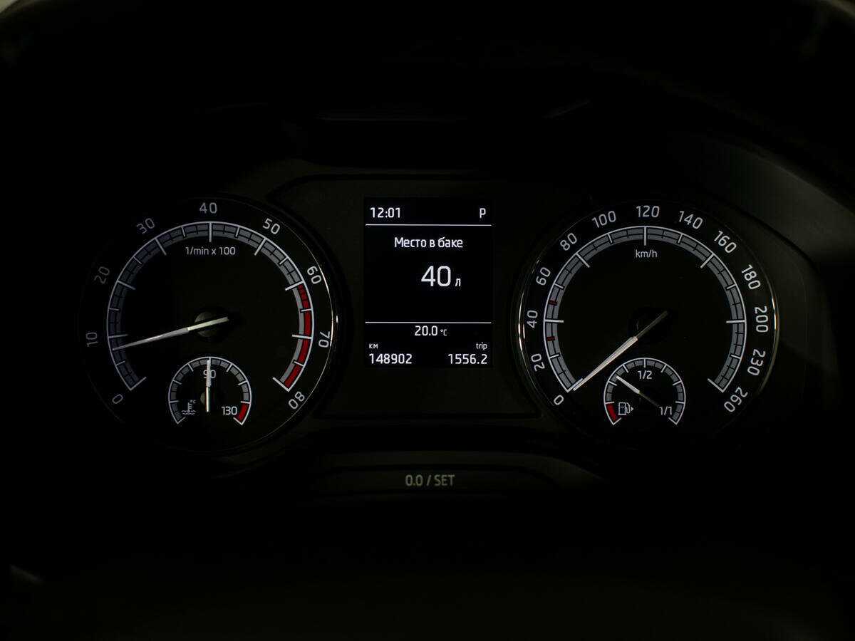 Купить Skoda Kodiaq с пробегом. Фото: #8